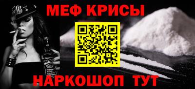 apvp Будённовск
