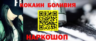 apvp Будённовск