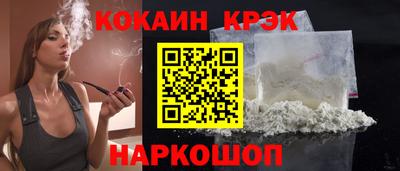 apvp Будённовск