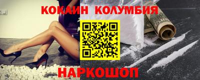 spice Бугуруслан