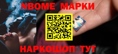 spice Бузулук