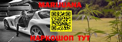 spice Бугуруслан