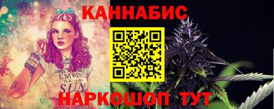 spice Бузулук