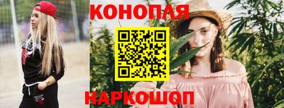 spice Бугуруслан