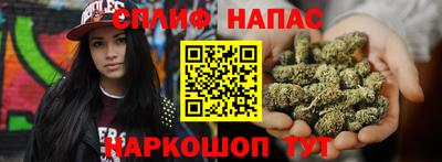apvp Будённовск