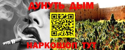 apvp Будённовск