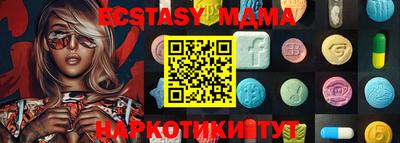 apvp Будённовск