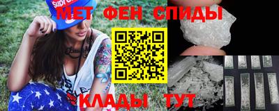 apvp Будённовск
