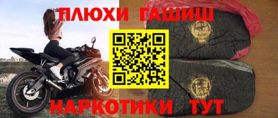 spice Бугуруслан