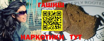 spice Бузулук