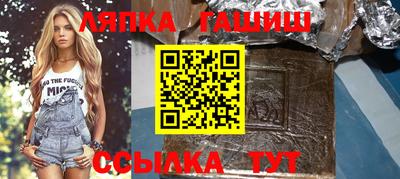 apvp Будённовск
