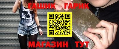 apvp Будённовск