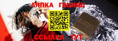 spice Бугуруслан