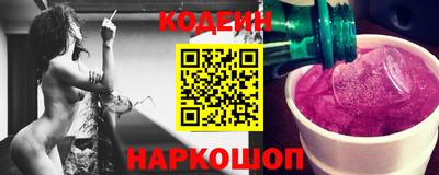 apvp Будённовск