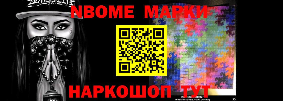 LSD-25 экстази ecstasy  Лсд 25 экстази ecstasy  Вход с VPN  Мариинск 